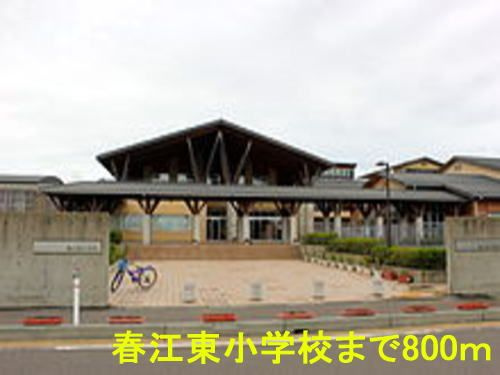 フレ　シャトー　Ａ棟のその他