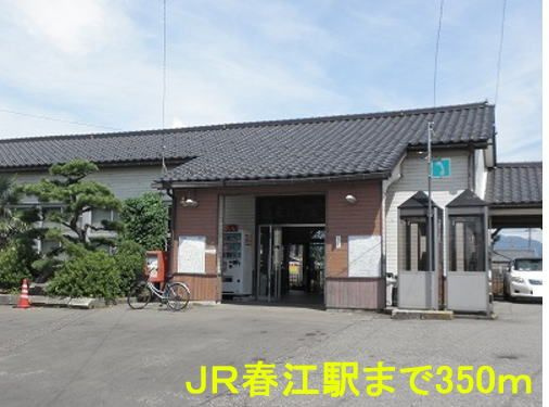 フレ　シャトー　Ａ棟のその他