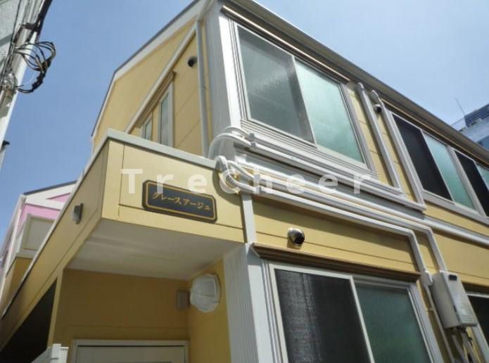 グレースアージュ