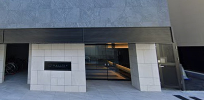 【エントランス】 | ガリシア竹ノ塚