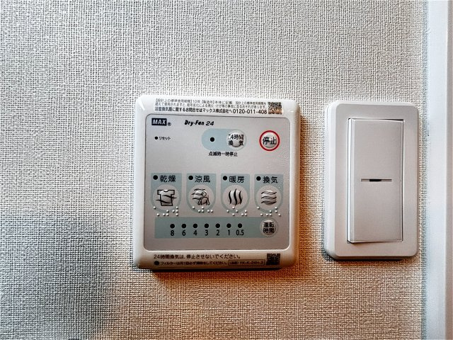 ルミナスピュア神戸の設備