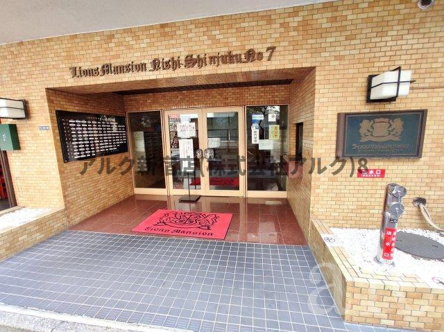新宿区西新宿６丁目の賃貸マンションのセキュリティ|エントランスです