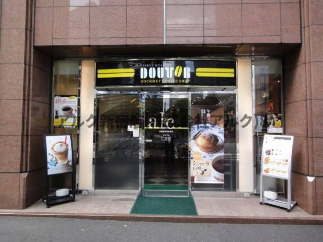 新宿区西新宿６丁目の賃貸マンションの周辺