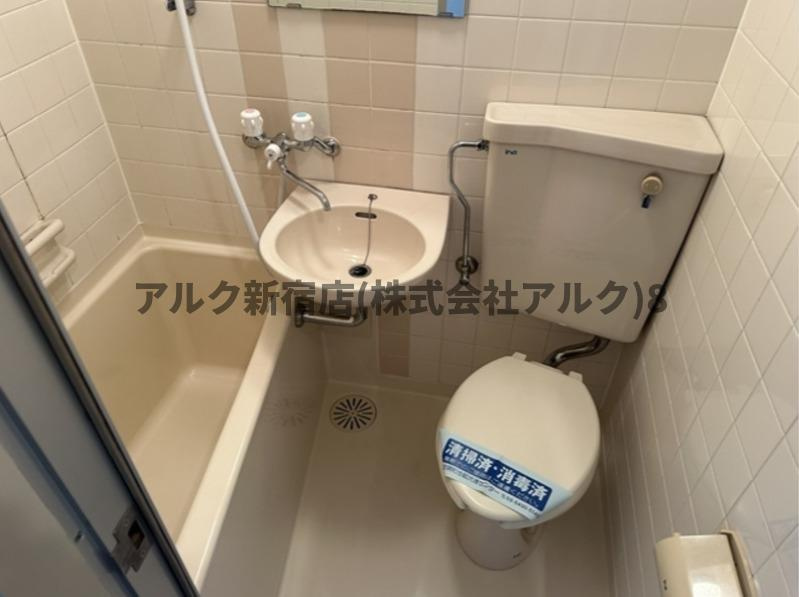 新宿区西新宿６丁目の賃貸マンションの浴室