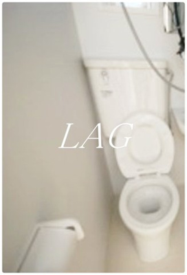 【トイレ】 | ＤＥＮアパート三ノ輪 | トイレです。