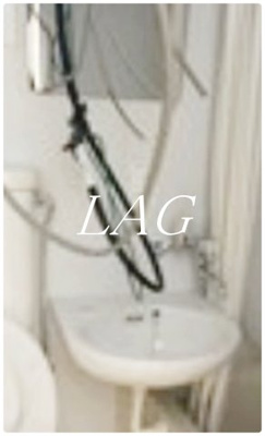 【洗面所】 | ＤＥＮアパート三ノ輪 | 洗面台です。