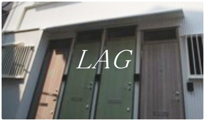 【玄関】 | ＤＥＮアパート三ノ輪 | 玄関です。