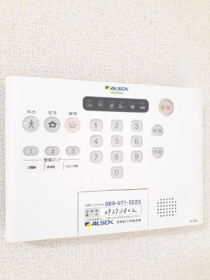 【設備】 | セント・クロノス