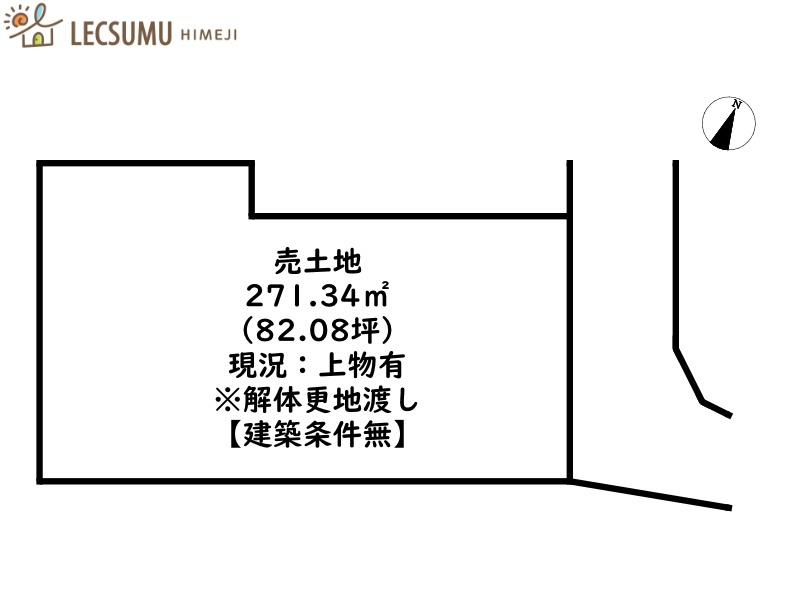 赤穂市片浜町／売土地