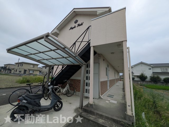 メイプルフィールドのその他共用部分