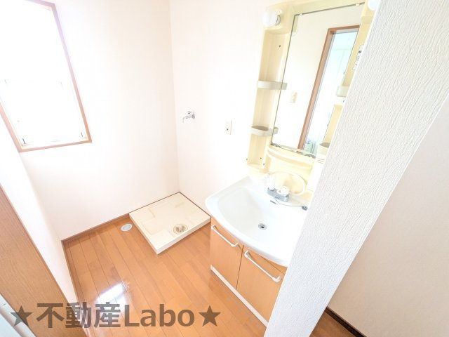 メイプルフィールドの洗面所