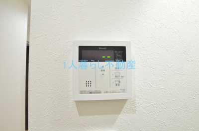 【設備】 | ラ・メゾン コンフォール