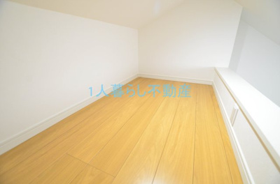 【その他】 | ラ・メゾン コンフォール