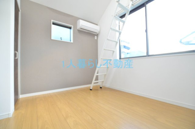 【居間・リビング】 | ラ・メゾン コンフォール