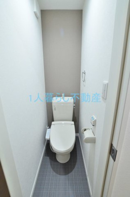 【トイレ】 | ラ・メゾン コンフォール