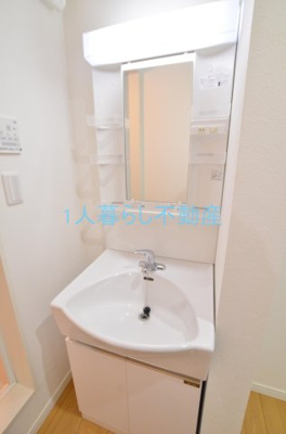 【独立洗面台】 | ラ・メゾン コンフォール