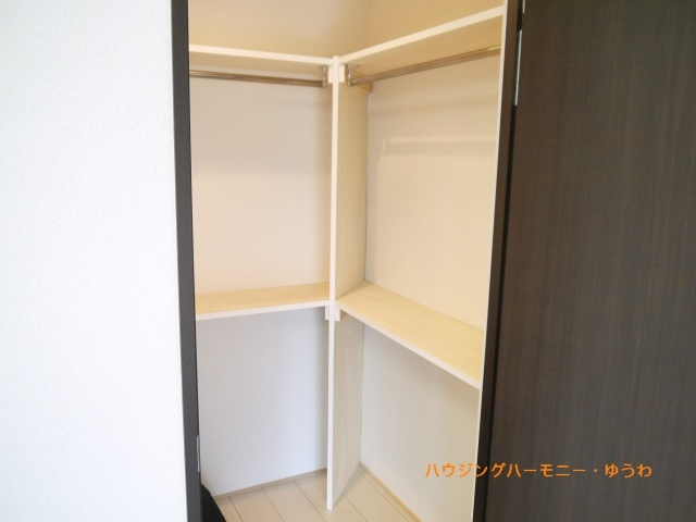 【収納】 | マンション豊島 | 嬉しいウォークインクローゼット付きだから、空間を機能的に使えます