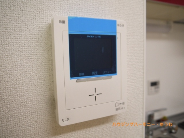 【その他】 | マンション豊島 | 快適な暮らしを守るTVモニター付きインターフォン(^^♪