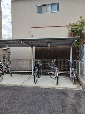 【その他】 | グランディール