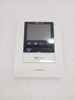 【設備】 | グランディール