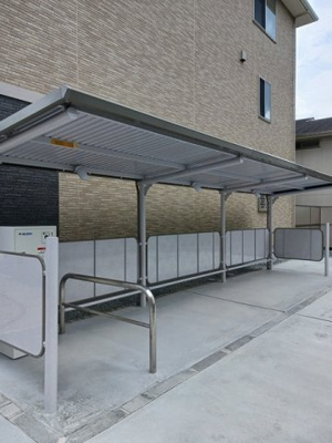 【その他】 | アビアント