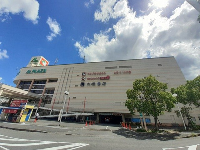 【周辺】 | コート・ヴィレッジⅡ | アル・プラザ亀岡まで550m