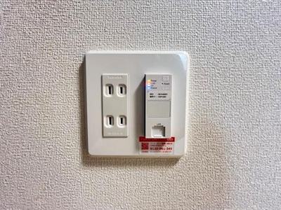 【設備】 | セレーノ（ｓｅｒｅｎｏ） | WiFi