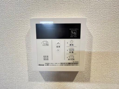 【設備】 | セレーノ（ｓｅｒｅｎｏ） | 給湯パネル