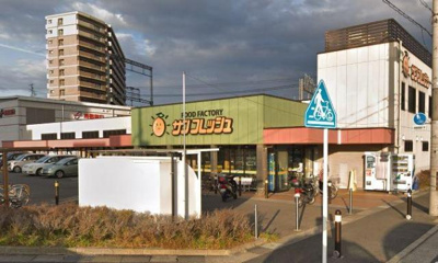 【周辺】 | Ｃｏｎｔｒａｉｌ・Ｗｉｌｌ（コントレイル・ウィル） | サンフレッシュ三山木店まで2,032ｍ