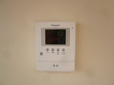 【その他】 | ハイムひまわり | ＴＶモニターホン