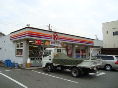 【周辺】 | ハイムひまわり | サークルKまで280ｍ