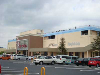 【周辺】 | ハイムひまわり | アピタけいはんなまで2,300ｍ