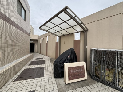 【その他】 | プレジオ伏見久我