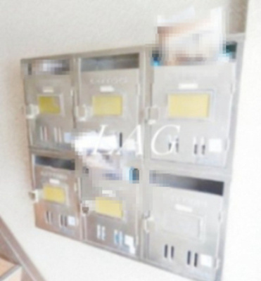 【その他共用部分】 | ひかりハイツ領家 | 集合ポストです。