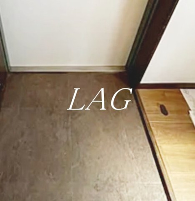 【設備】 | ひかりハイツ領家 | 室内洗濯機置き場です。（同仕様です。）