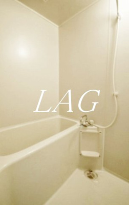 【浴室】 | ひかりハイツ領家 | お風呂です。