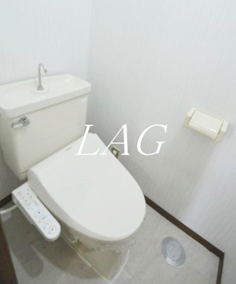 【トイレ】 | ひかりハイツ領家 | トイレです。（同仕様です。）