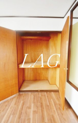 【収納】 | ひかりハイツ領家 | 収納です。