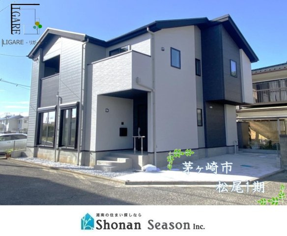 【外観】 | 当社にて現地販売会開催中！
ぜひお気軽にお問い合わせくださいね♪