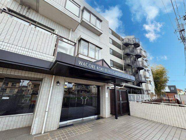 国分寺市東戸倉２丁目の中古マンションの外観