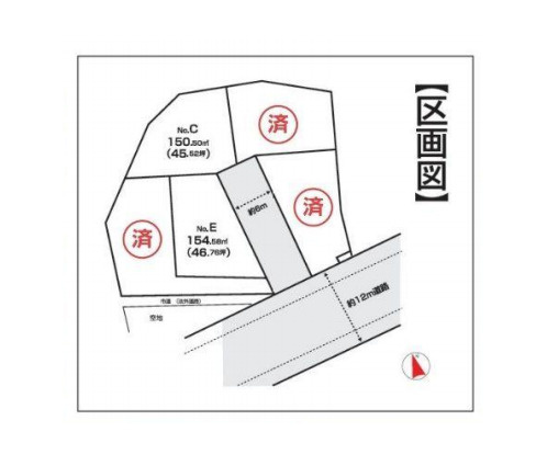 さいたま市西区大字高木　新築一戸建て　Cの区画図|C号棟
