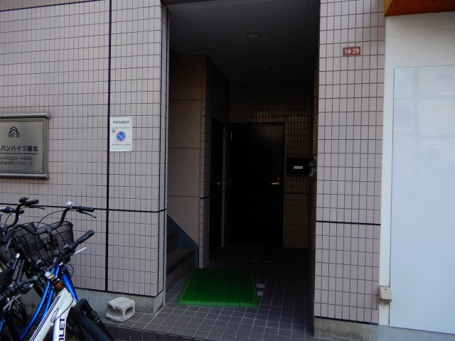 アーバンハイツ城北のエントランス