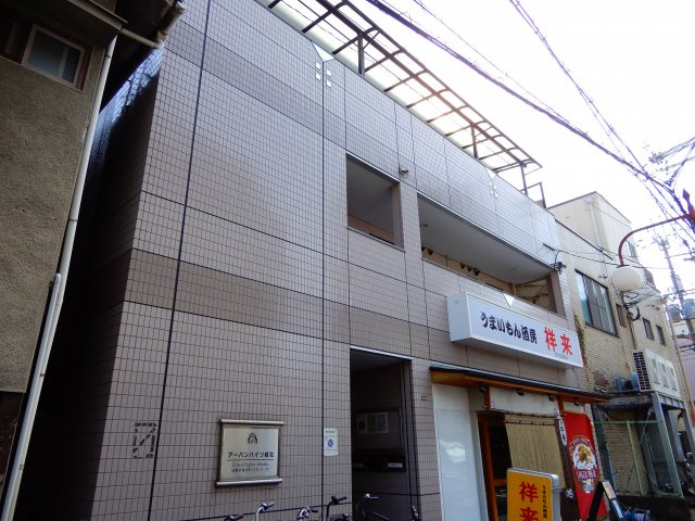 アーバンハイツ城北
