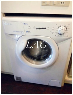 【その他】 | ダイホープラザ千駄木