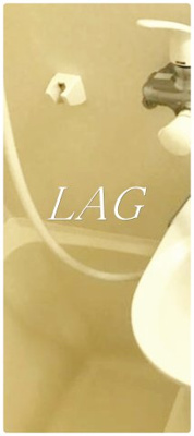 【浴室】 | ダイホープラザ千駄木 | お風呂です。