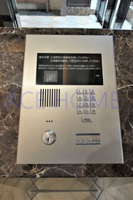 【セキュリティ】 | カスタリア堺筋本町