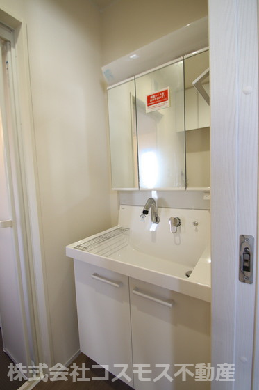 ユアメゾン一宮Ｎの子供部屋