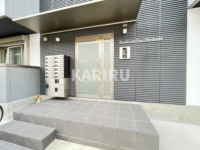 レジデンスコート京橋のエントランス