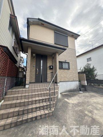 茅ヶ崎市高田2丁目　中古戸建