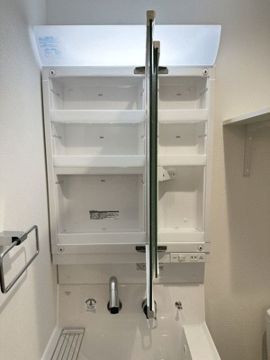 【洗面所】 | コンフォートメゾン